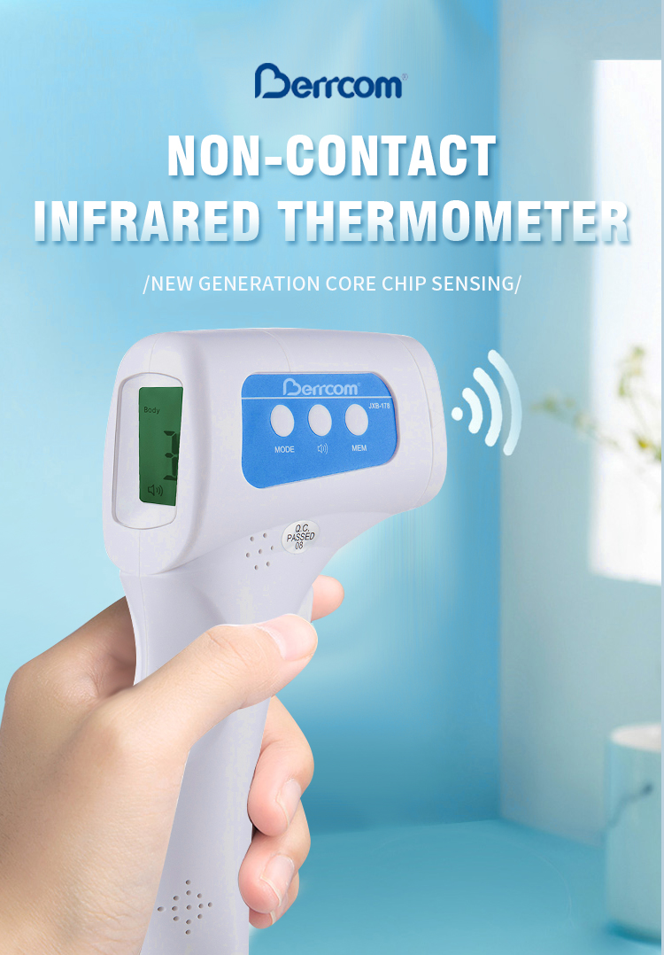 Infrared temperature gun