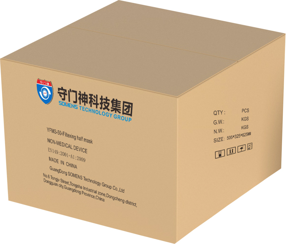  FFP2 face mask with CE  