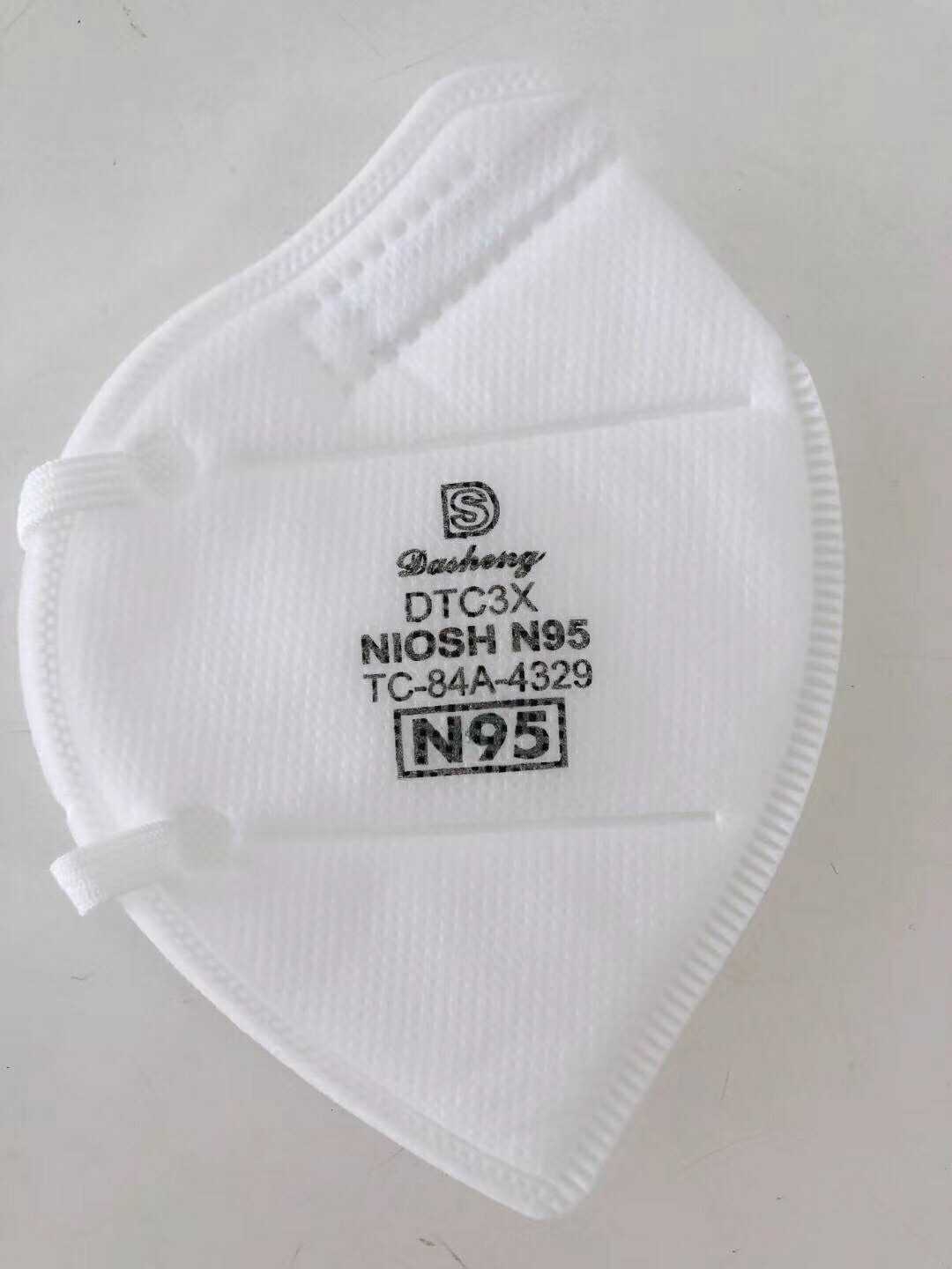  N95 mask Anti Virus Coronavirus   in stock  