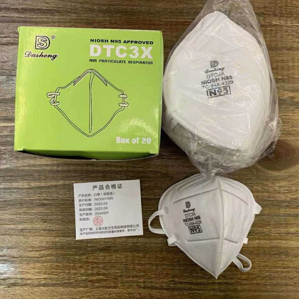  N95 mask Anti Virus Coronavirus   in stock  