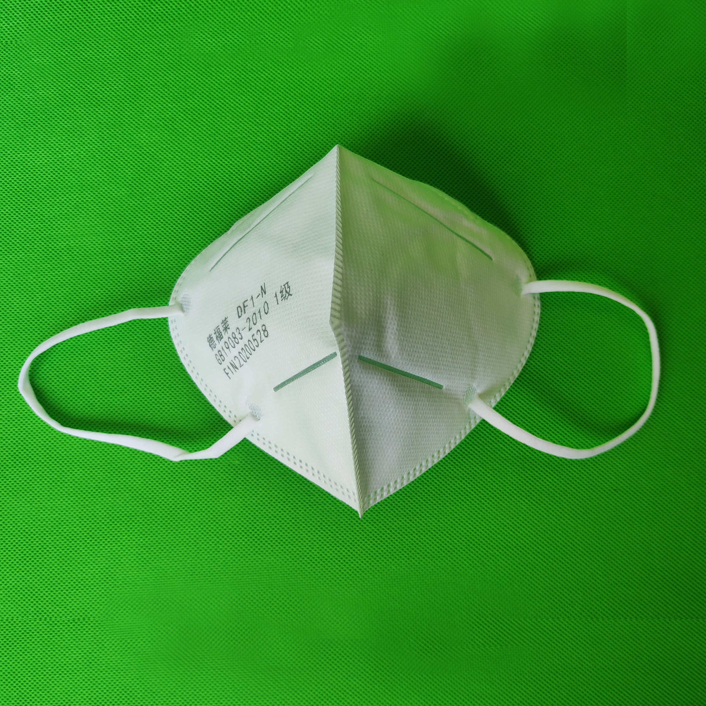KN95 Medical protective mask