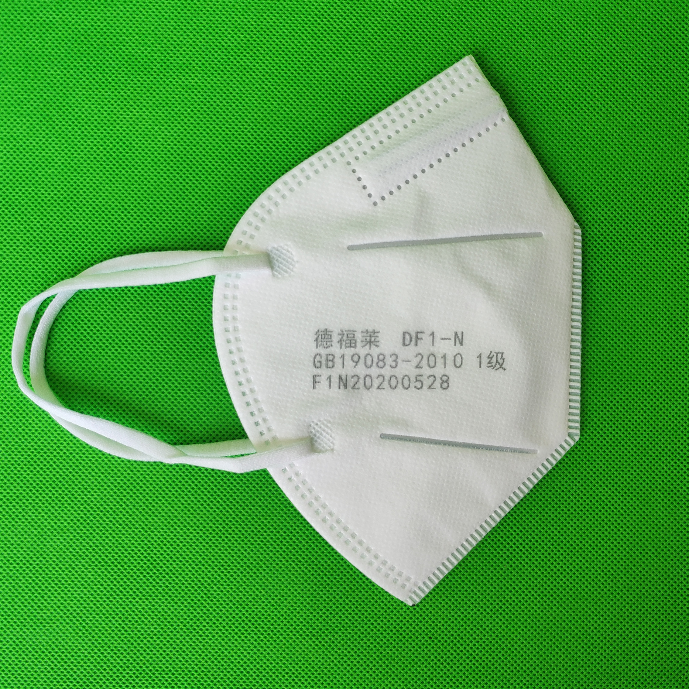 KN95 Medical protective mask