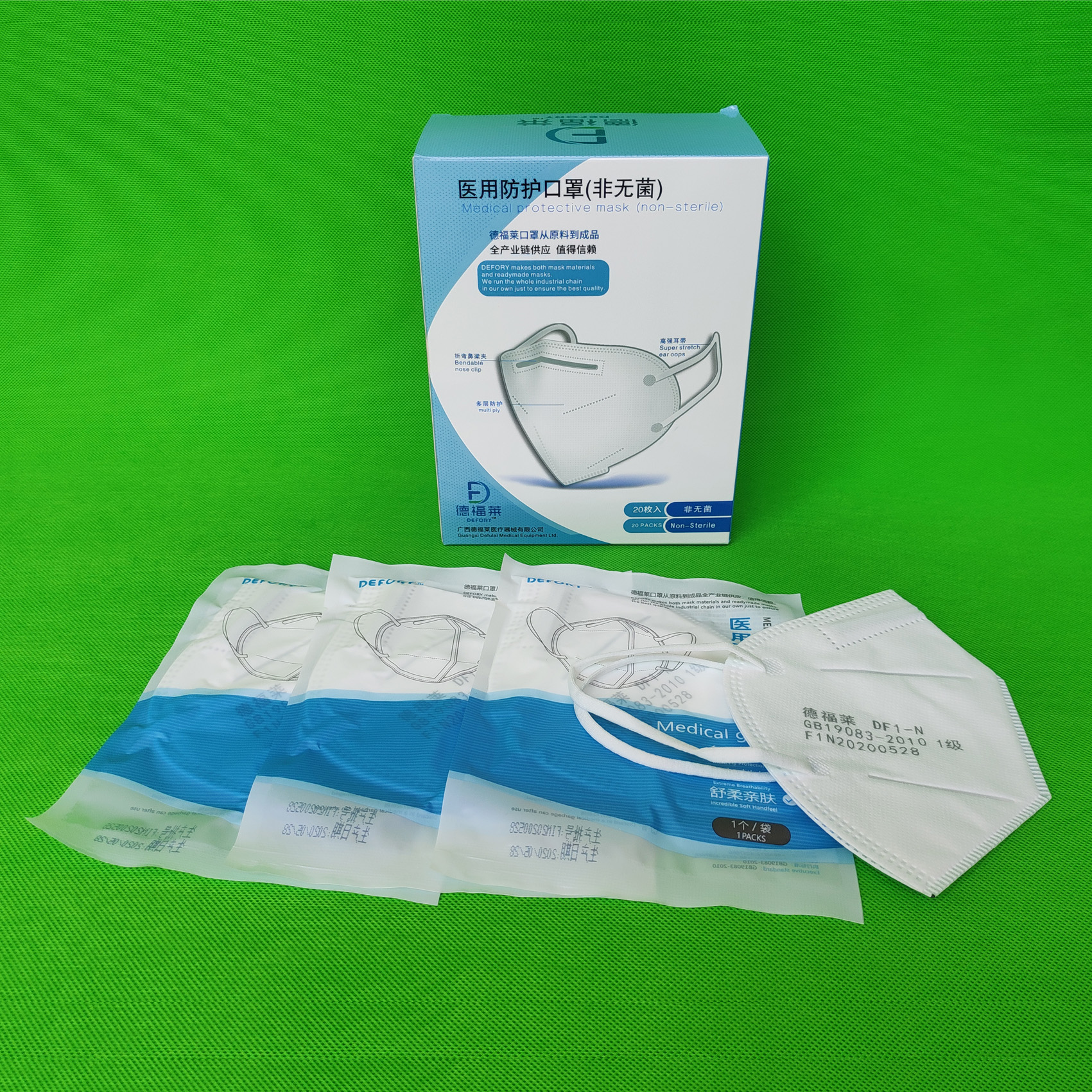 KN95 Medical protective mask