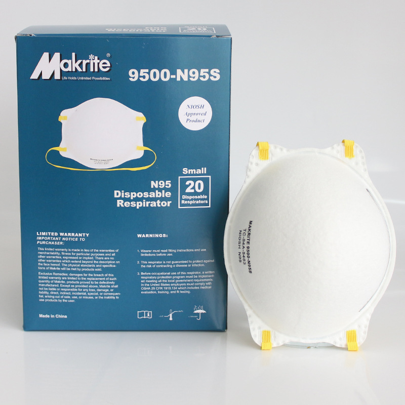  N95 mask Anti Virus Coronavirus   in stock   - 副本